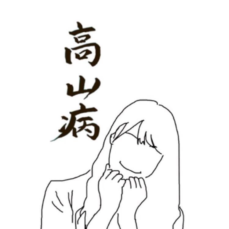 のぎのぎのぎざか