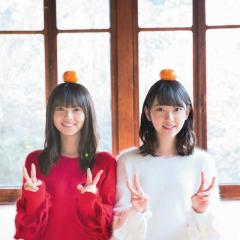 ひろなり