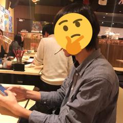 Aki*