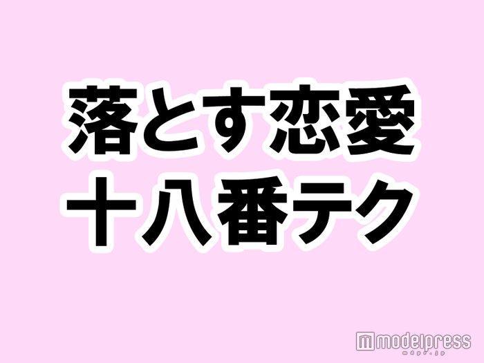 ニュース画像