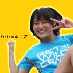 ほりほ