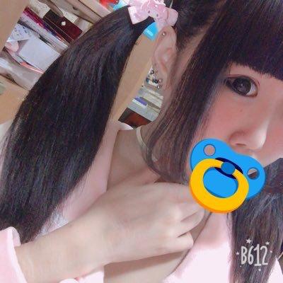 °ʚあやかてゃんɞ°