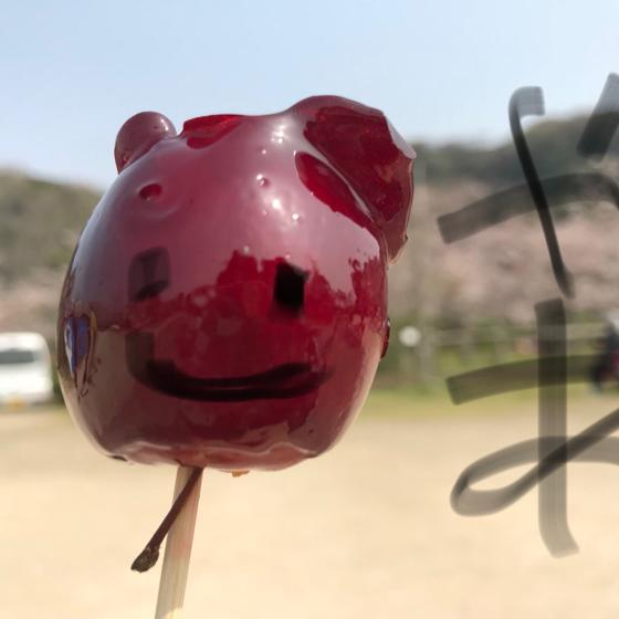 ゆき