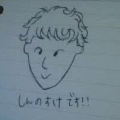 しんちゃん卍のトーク