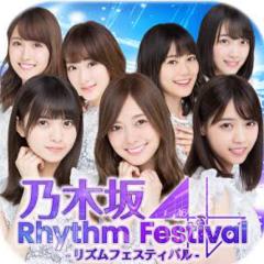 ザ・乃木坂