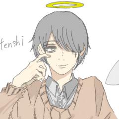 Rio˙˚ʚ✝︎ɞ˚˙