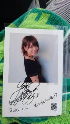 和気 知之のトーク