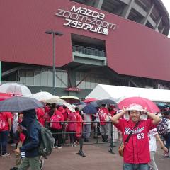 広島カープを熱く応援しながらトークしていきます。