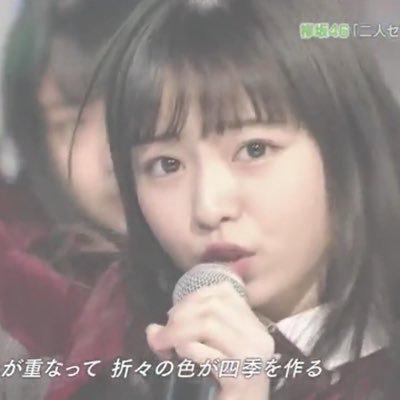 か れ んのトーク