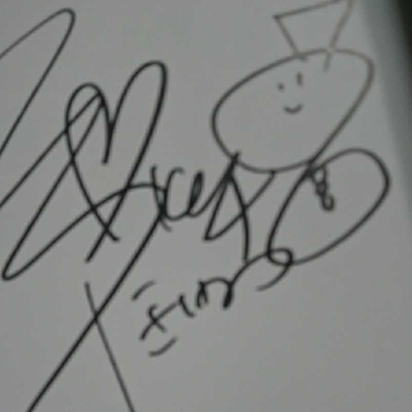 Yurara👻