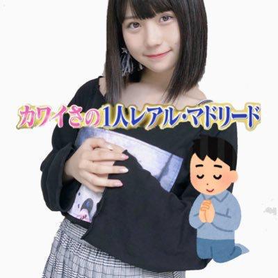 よねのトーク