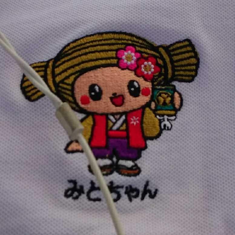 しばいぬ