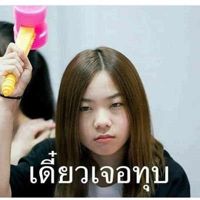 ME x Oshimembersのトーク