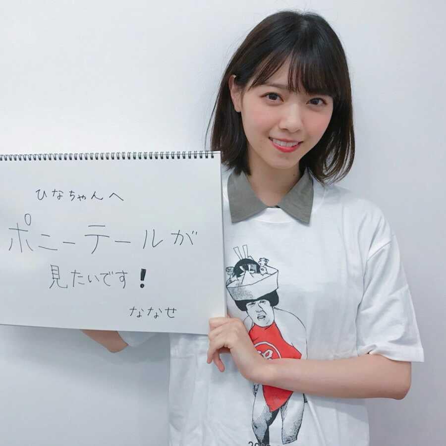 乃木イマミー