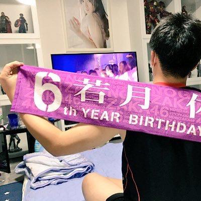 吉田ゆーへい