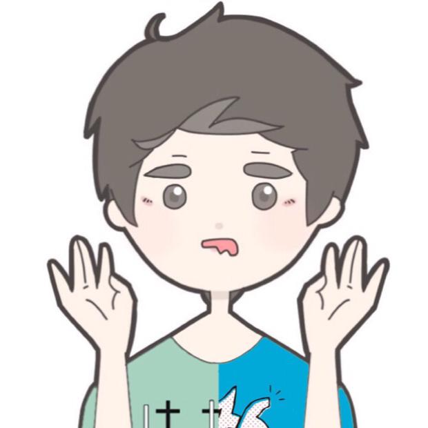 け~い