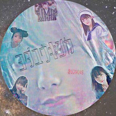 ♏️たろりょ◢ │⁴⁶