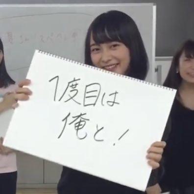 しなPのトーク