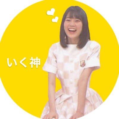 いく神ちゃん🧀🧀🧀のトーク