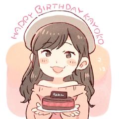 みやけん