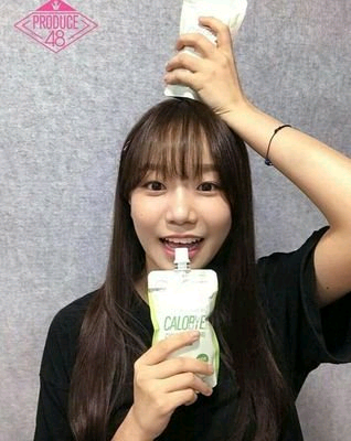율떠뽀름로