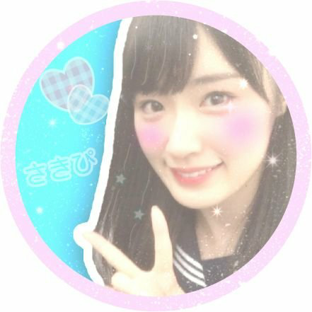 さきぴ\♡/