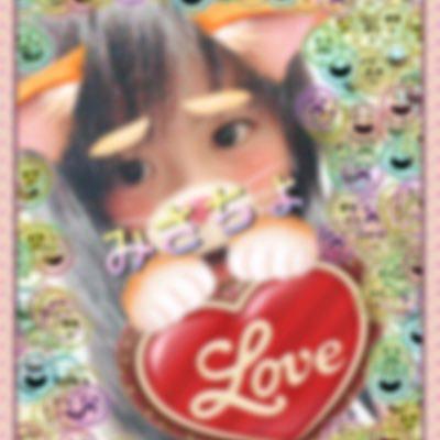 ＊みさちょ＊(*´꒳`*)のトーク