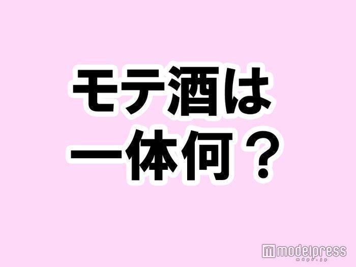 ニュース画像