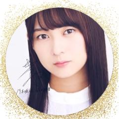 ザキさん