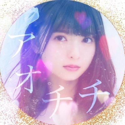 アオチチ
