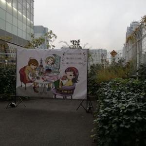 じゃる