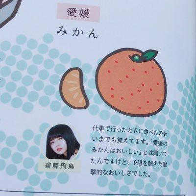 かわぐちつかさ