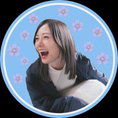 はる
