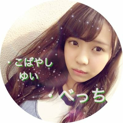 ゆっちゃん系べっち