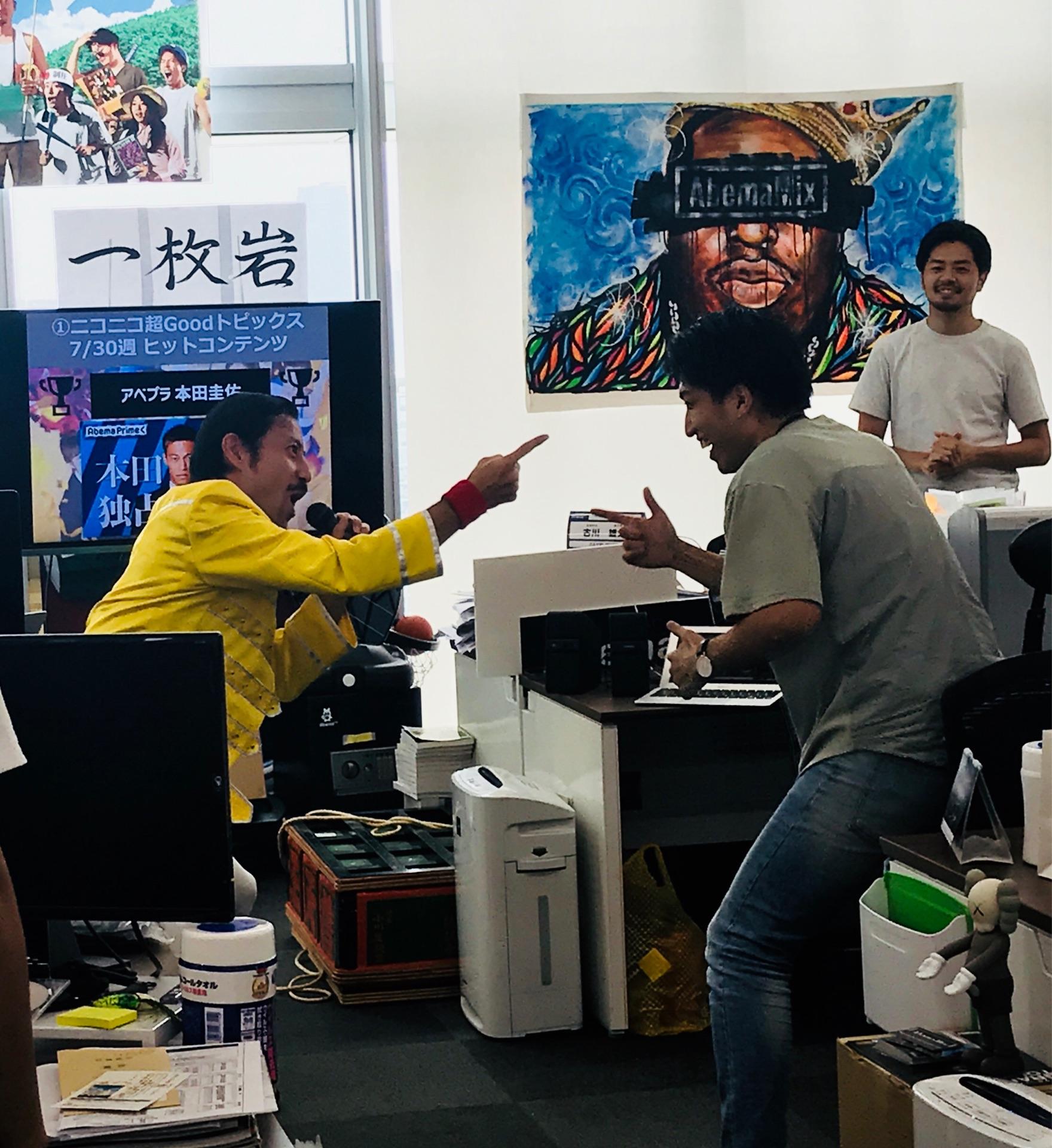 投稿画像