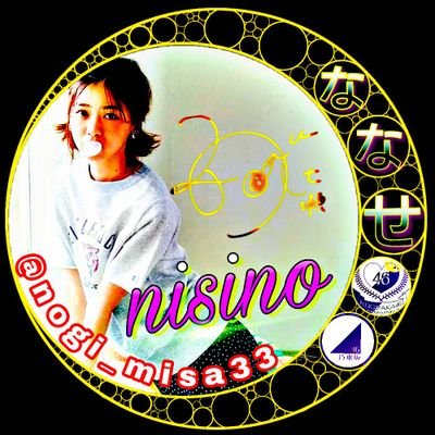 共鳴系💐🐝SANI丸💨𖠋🎩🍊のトーク