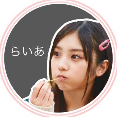 ら い あ