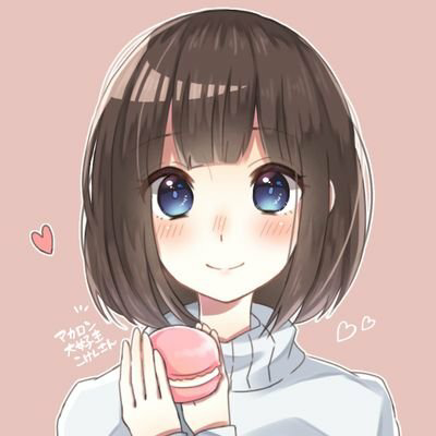 こけし