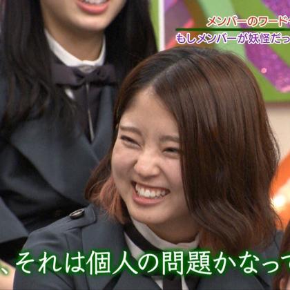 べぺるーんについて