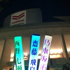 ✵𝓚𝖚𝖘𝖔𝕶੨Ꭸ✯◢͟|⁴⁶㍿