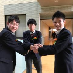 山岡 史弥