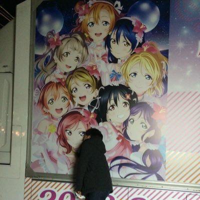 さとやんのトーク