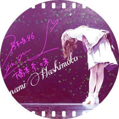 ザキ氏ー
