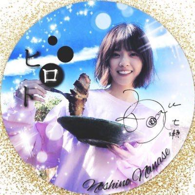 【野獣系代表】ヒロトのトーク