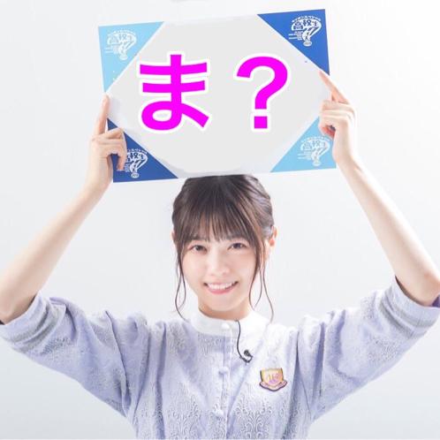 だっちょの独り言。