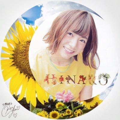 が く と 🦕のトーク