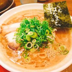 承太郎