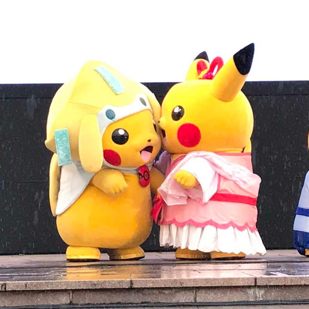 アラシック