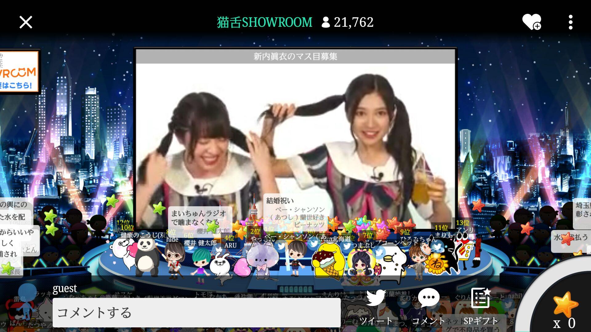 ๆ็จฟ็ปๅ