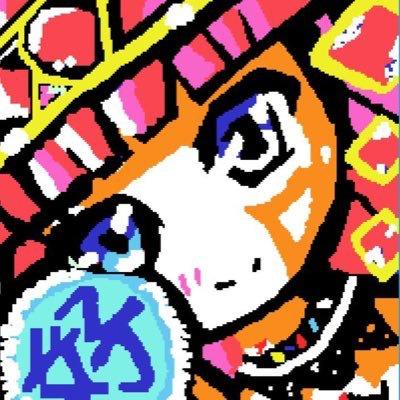 たてくんتاتشيكاوا